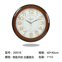 Jam Dinding Modern Scenic Needle ABS dengan Angka Besar yang Mudah Dibaca, Bingkai Kaca 30cm untuk Ruang Tamu, Dapur, Kantor