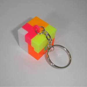 Llavero con bloques de rompecabezas de 2,4 cm, juguete educativo de ensamblaje para niños de 5 a 7 años, cubo mágico unisex JY 301 - Product Image 1