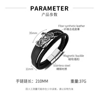 Bracelet à boucle magnétique en cuir tressé européen américain fait à la main pour hommes en acier inoxydable breloque à la mode pour hommes