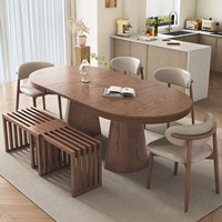 Table à manger ovale moderne extensible et pliable en bois massif, mobilier de salle à manger à taille réglable pour hôtels et petites maisons
