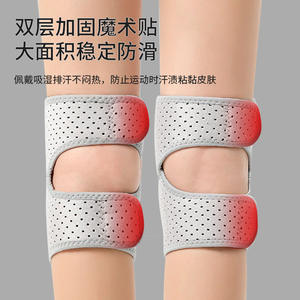 Exdx Knee <b>Pads</b> Black Breathable Polyester Unisex For Dance <b>Running</b> Cycling Hiking Camping Sports Protection - Product Image 2