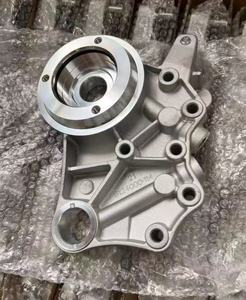 Yeni Volkswagen ix35 Sagitar Passat Tiguan eksantrik mili rulman yuvası için uygun ve silindir kafası rulman yuvası 06J103166A - Product Image 1