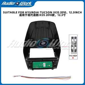 Kit de Panel de Instrumentos OEM de 12.3 Pulgadas para <span class=keywords><strong>Hyundai</strong></span> <span class=keywords><strong>Tucson</strong></span> Ix35 2010, Marco de Integración Perfecta para Actualización de Pantalla Táctil Grande (Modelo EL) - Product Image 5