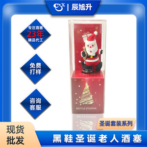 Christmas Wine <b>Stopper</b> Set Aluminum Alloy Santa Snowman Design Bottle Champagne Plug Decorative Wineware Accessory - Product Image 5