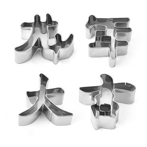 Moule à biscuits porte-bonheur Année du Dragon, lot de 6, formes cœur, fleur, étoile, résistant au four, outil de découpe pour carottes, légumes et fruits - Product Image 3