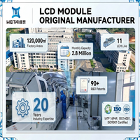 Module d'écran LCD TFT IPS personnalisé de 10,11 pouces de l'usine WeiTai avec une résolution de 440x1920, une luminosité de 1000 cd/m² et une interface MIPI