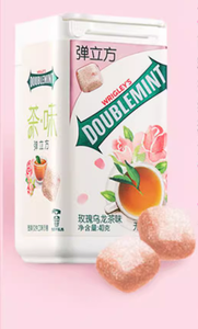 Ligne de production automatique de chewing-gum Xylitol - Product Image 6