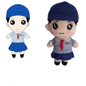 Muñeco de Peluche Personalizado de 20 cm, Suave, Estilo <span class=keywords><strong>Coreano</strong></span>, Juguete de Peluche para Niños - Product Image 2