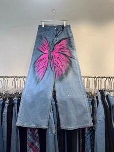 Jean skinny déchiré taille haute pour <span class=keywords><strong>femme</strong></span>, en denim respirant et extensible, idéal pour l'été, style décontracté et streetwear - Product Image 4