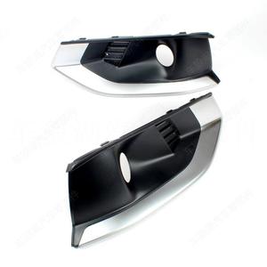 Cache de phare antibrouillard Audi A4 2016 en ABS à clipser avec trous, côté gauche et droit - Product Image 1