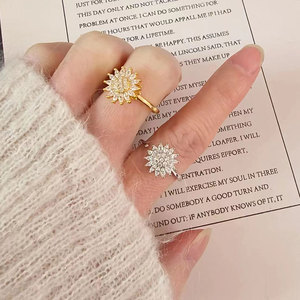 <b>Womens</b> Tarnish Free Fidget <b>Rings</b> Claw <b>Set</b> Marquise Cut Cubic Zirconia Copper Gold Plated Sun Flower Jewellery For Anxiety - Product Image 3