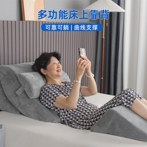 Bedridden Patient Care Equipment Turning Over Elderly Device TurnOver <b>Pillow</b>/multifunctional Elderly Turnover Device Bedridden - Product Image 3