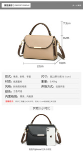 Wholesale New Pu Leather Women's <b>Tote</b> Hand Bags and Purse Shoulder Bag Ladies Handbags for Women - Product Image 4