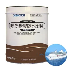 JG360+two-component Paint SPUA Spray Polyurea Waterproof Coating For Ship High-speed Rail