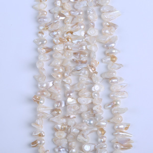 Collar de Perlas Barrocas Naturales de Agua Dulce de 5-7 mm, Perlas de Concha Adhesivas Blancas con Orificio para Hacer Joyas, Perlas Sueltas al por Mayor - Product Image 3