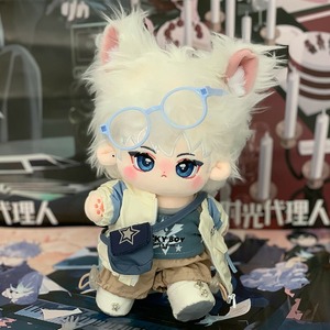 Muñeco de Peluche Personalizado de 20 cm con Figuras de Dibujos Animados, Muñeco de Algodón con Personajes de Anime Desnudos, OEM ODM, en Venta - Product Image 4