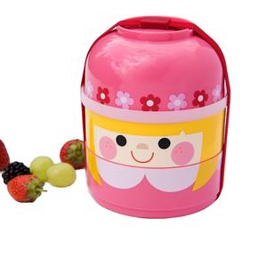 Boîte à <span class=keywords><strong>bento</strong></span> japonaise en plastique à 3 couches pour enfants boîte à <span class=keywords><strong>bento</strong></span> boîte à <span class=keywords><strong>bento</strong></span> boîte à lunch pour poupée - Product Image 1