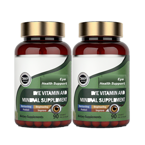 健康な目のカプセルを助けるOEMのルテインハーバルサプリメント - Product Image 1