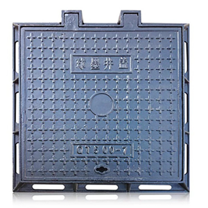 Couvercle de manhole carré en <span class=keywords><strong>fonte</strong></span> d'acier sur mesure 400*600 pour usage extérieur en parc, haute pression 400KN, durable, anti-corrosion, résistant au feu - Product Image 1