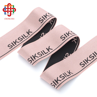Prix d'usine Marque privée personnalisée Jacquard de soie légère Bande élastique en nylon Ceinture pour pantalons pour hommes Sous-vêtements