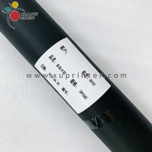 Rouleau de gavage Alcolor MA de haute qualité 71.030.250F 1040mm*78mm pour presse offset Heidelberg SM102, pièces de rechange - Product Image 5