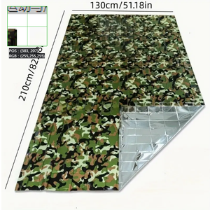 Manta Térmica Ligera de Aluminio y Polietileno, Impermeable, para Emergencias y Supervivencia, para Todas las Estaciones, 130*210cm, Cálida y Confortable - Product Image 4