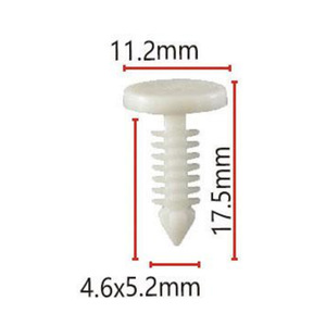 Couvre-rivet plat en nylon A56, clip en plastique blanc pour housses de tableau de bord - Product Image 4