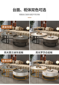 2024 sang trọng hiện đại giản dị bên bảng căn hộ nhỏ có thể truy cập Slate <span class=keywords><strong>MDF</strong></span> gỗ trà cà phê đặt nhà phòng khách đồ nội thất - Product Image 5