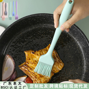 Silicone Oil Brush One Piece Basting Brush For Baking And <b>BBQ</b> Durable Non Stick Cooking Tool - Product Image 4