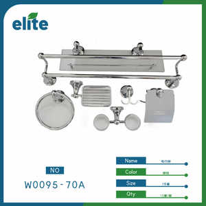 Elite Towel Rack Set 7-Piece Chrome Wall-Mounted Bathroom Hardware Contemporary Design - Product Image 1