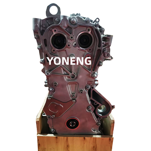 Motor YMYS de alta calidad 1.3L HR13 HR13DDT para <span class=keywords><strong>Renault</strong></span> <span class=keywords><strong>Kadjar</strong></span> Nissan DiGT <span class=keywords><strong>TCe</strong></span> HR13DDT HR13 Turbo - Product Image 4
