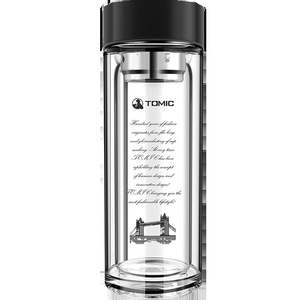 Tasse en verre Tomic à double paroi avec couvercle en acier inoxydable 304 et infuseur à thé en argent 999 – Coffret cadeau d'affaires - Product Image 2