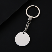 Ywyougang Porte-clés vintage en acier inoxydable, minimaliste, style dessin animé, rond, type plaque militaire, vierge, personnalisable par gravure, cadeau DIY