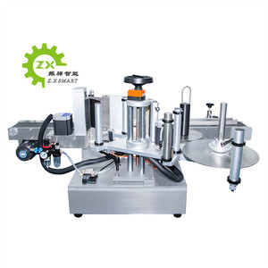 Zxsmart tự động chai tròn <span class=keywords><strong>labeler</strong></span> lon nước giải khát chai nhãn Applicator máy dán nhãn - Product Image 6