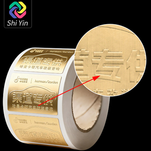 Adesivi Metallici Impermeabili Personalizzati ShiYin, Decalcomanie Adesive Stampate su Misura in Lamina d'Oro e Argento per Prodotti di Lusso - Product Image 2