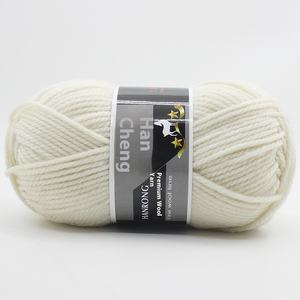 Hilo <span class=keywords><strong>Merino</strong></span> <span class=keywords><strong>Lana</strong></span> Mezclada Suave <span class=keywords><strong>DK</strong></span> Tejido Hilo Clásico Teñido Hilo Estambre Ligero - Product Image 6