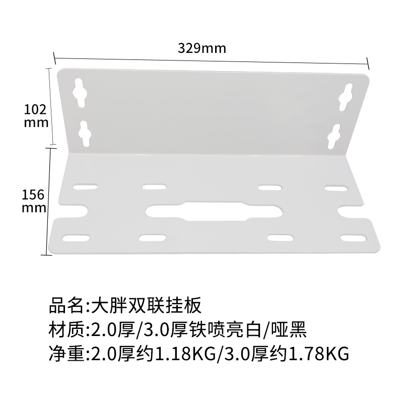 Big Fat Dual-Port 2.0 Thick White