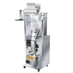 Machine d'emballage automatique en plastique pour poudre de thé, poudre de lait, farine, et remplissage et scellage de graines de soja vertes - Product Image 1