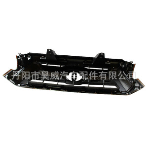 Grille de pare-chocs avant Toyota Tacoma 53100 04491 pour modèles 2012-2016 avec logo - Product Image 4