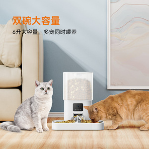 Distributeur de nourriture intelligent Dudu 6L avec caméra WiFi réglable pour chiens et chats, contrôle par application, conception détachable - Product Image 5