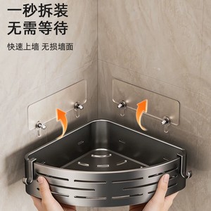 Bathroom Storage Rack Wall Mounted Triangle Shelf 60X70cm 3 Layers Corner Shower Organizer For Bathrooms - Product Image 2