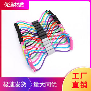 Banda de Resistencia en Forma de Ocho Daojing, Material TPE, para Yoga, Pilates, Ejercicios de Hombros y Espalda, Equipo de Ejercicio para Moldear el Cuerpo - Product Image 5