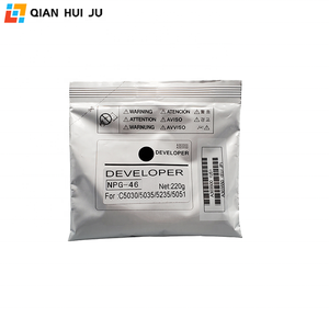 220g tas K <span class=keywords><strong>M</strong></span> C Y 5030 pengembang untuk Canon C5030 5035 5045 5051 5240 5245 5250 5255 mesin mesin mesin fotokopi bubuk pengembang - Product Image 2
