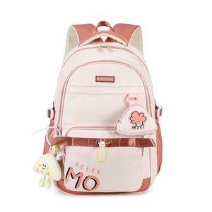 Mochila Escolar Ligera para Niñas, <span class=keywords><strong>de</strong></span> Alta Calidad, Gran Capacidad, Impermeable, con Cierre, para Primaria y Secundaria - Product Image 1