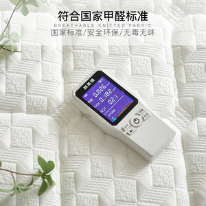 Hybrid Mattress 1.8m Latex Coconut Fiber Medium Firm Breathable Independent Springs Double Bed - Product Image 1