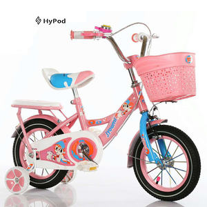 Vélo d'équilibre pour filles de 2 à 5 ans, 14 <span class=keywords><strong>pouces</strong></span>, avec frein à disque et cadre en acier, roues d'apprentissage - Product Image 4