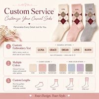 Chaussettes décontractées en coton tricoté avec logo personnalisé pour femme, motif losanges, respirantes, pour le quotidien, avec bordure brodée, haute qualité, collection printemps
