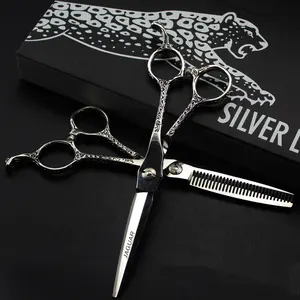 9cr13 Material Barberia 6.0 Inch Silver Gasket Barber Scissors Beauty Flat Scissor New Fashion Design Hair Cutting Tool HS0997