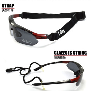 T-Rex Cycling Sunglasses Polarized UV400 Full Rim Outdoor Sports <b>Eyewear</b> - Product Image 3