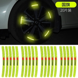 Ruban de jante PET imprimable en feuille réfléchissante micro prismatique personnalisable pour roues de voitures - Product Image 6